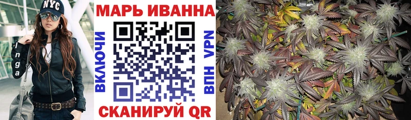 Наркота Асбест KRAKEN ТОР  Каннабис  Меф мяу мяу  Гашиш  Cocaine  Амфетамин 