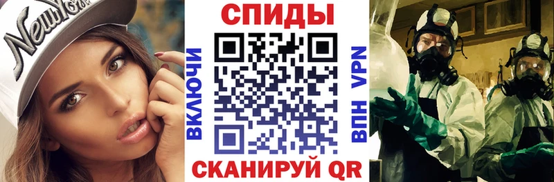 дарнет шоп  Асбест  АМФ 98% 
