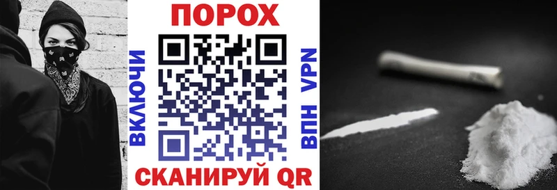 Amphetamine VHQ Асбест