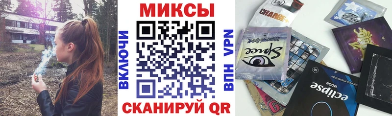 БУТИРАТ оксибутират  где продают   Асбест 