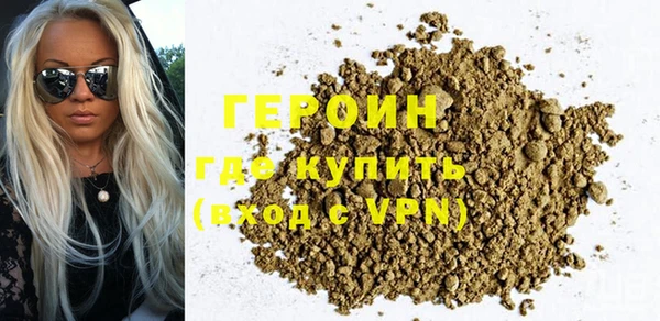 прущая мука Ростов