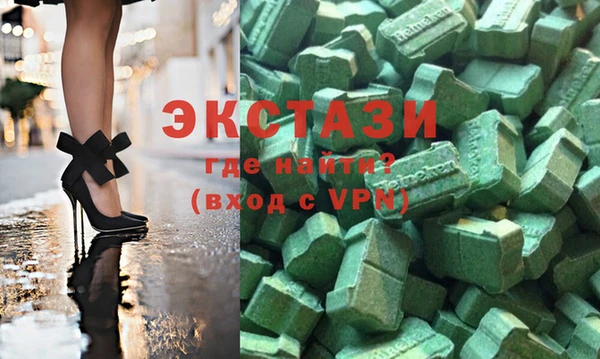 дистиллят марихуана Аркадак