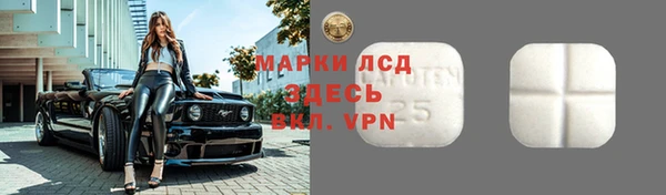 дистиллят марихуана Аркадак