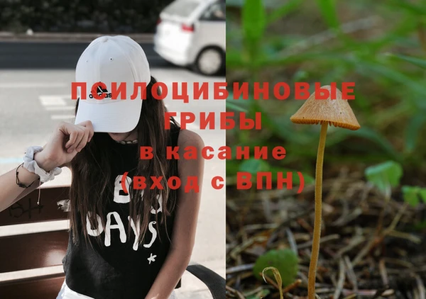 дистиллят марихуана Аркадак