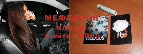 дистиллят марихуана Аркадак