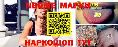 мдма Апшеронск