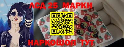мефедрон мука Апрелевка