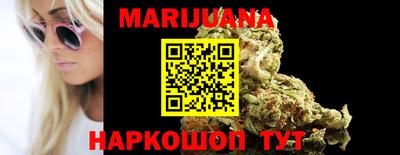 кокаин колумбия Аргун