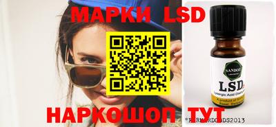 кокаин колумбия Аргун