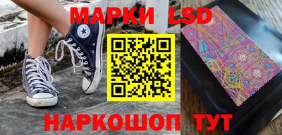 мдма Апшеронск