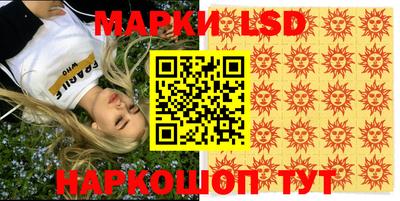 кокаин колумбия Аргун