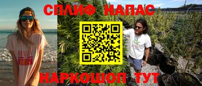 кокаин колумбия Аргун