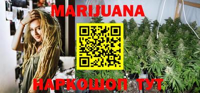 мефедрон мука Апрелевка