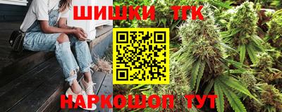 мефедрон мука Апрелевка