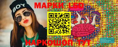 кокаин колумбия Аргун