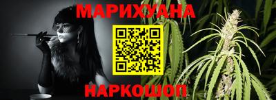 мдма Апшеронск