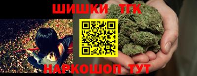 мефедрон мука Апрелевка