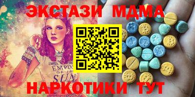 кокаин колумбия Аргун