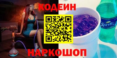 мефедрон мука Апрелевка