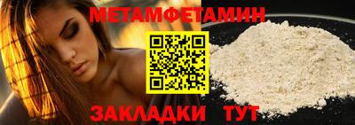 кокаин колумбия Аргун