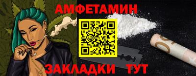мдма Апшеронск