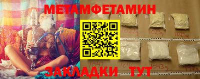кокаин колумбия Аргун