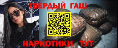 кокаин колумбия Аргун