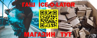 кокаин колумбия Аргун