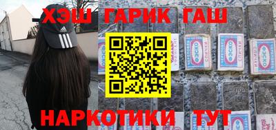 мефедрон мука Апрелевка
