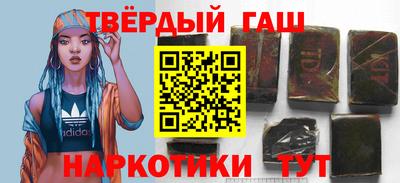 мефедрон мука Апрелевка