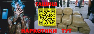 мдма Апшеронск