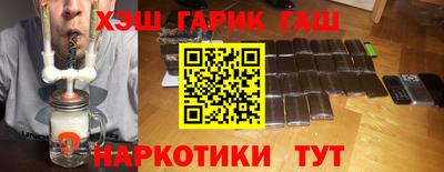 кокаин колумбия Аргун