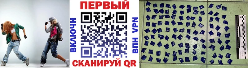 Метамфетамин винт  Асбест 