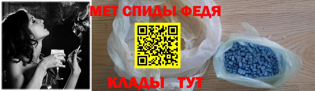 Асбест  Метамфетамин пудра  Вход с VPN 