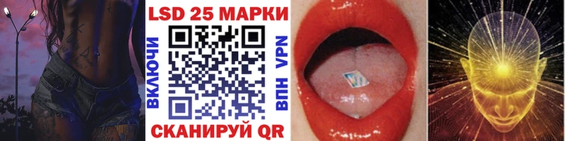Марки NBOMe 1500мкг  Асбест 