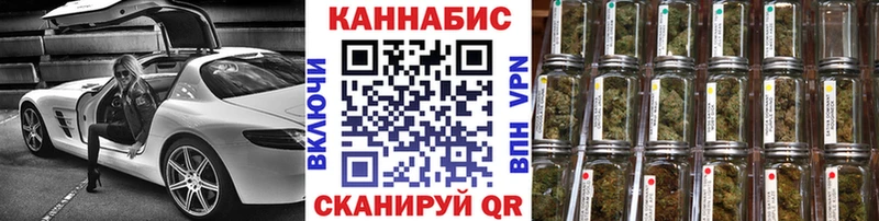 Шишки марихуана гибрид  Асбест 
